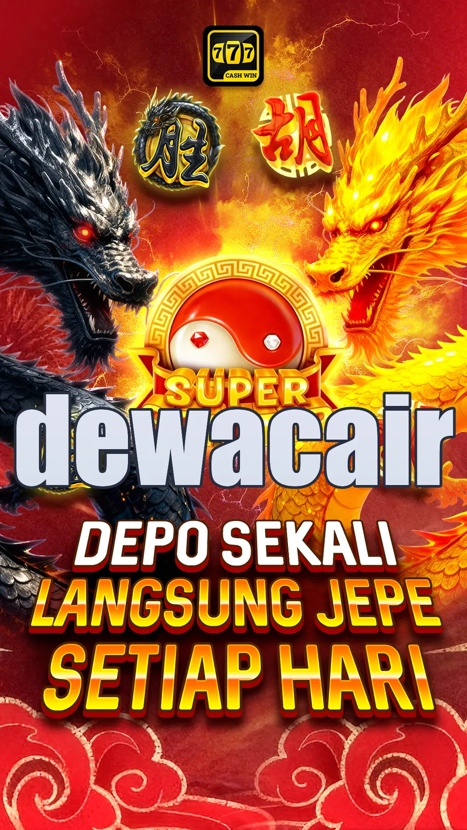 dewacair Unduh