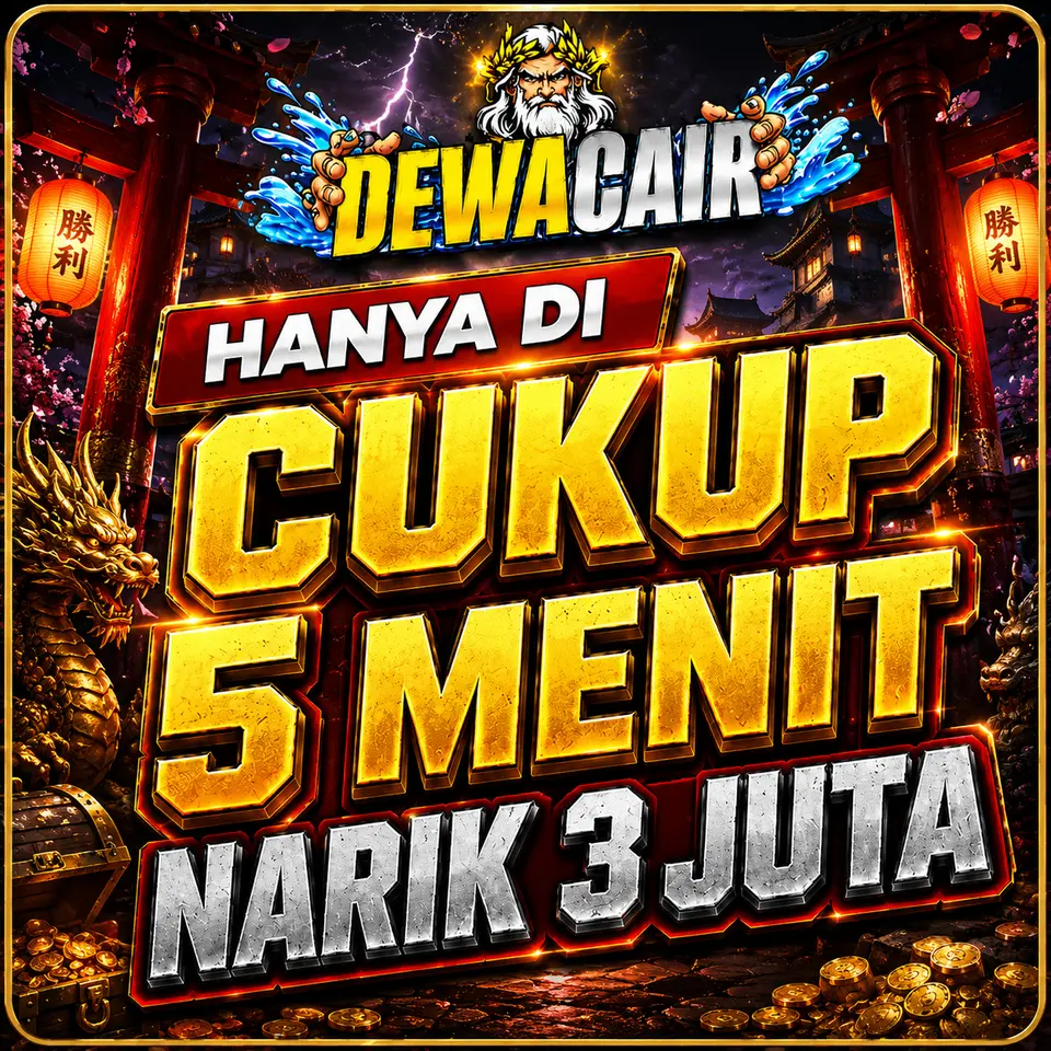 dewacair Masuk